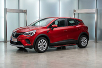 Renault Captur 2019– Boční prahy Maya Red (2 ks, hliník) fotografie 1