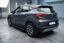Renault Captur 2019– Boční prahy Allmond Black (2 ks, hliník) fotografie 1