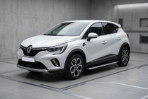 Renault Captur 2019– Boční nášlapy Fullmond (2 ks, hliník) fotografie 1