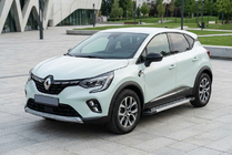 Renault Captur 2019– Boční nášlapy Vision New Grey (2 ks, hliník) fotografie 1