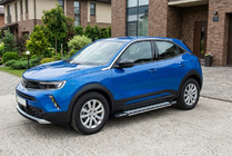 Opel Mokka 2021– Boční nášlapy Rainbow (2 ks, hliník) fotografie 1