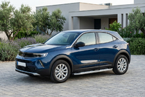 Opel Mokka 2021– Boční nášlapy Mevsim Grey (2 ks, hliník) fotografie 1