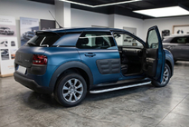 Citroen Cactus 2014–2020 Boční nášlapy Tayga Grey (2 ks, hliník) fotografie 1