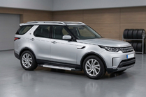 Land Rover Discovery V 2017– Boční nášlapy Vision New Grey (2 ks, hliník) fotografie 1