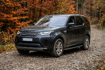 Land Rover Discovery V 2017– Boční prahy Bosphorus Black (2 ks, hliník) fotografie 1