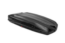 Střešní box Firstbag černý (530 l) fotografie 10