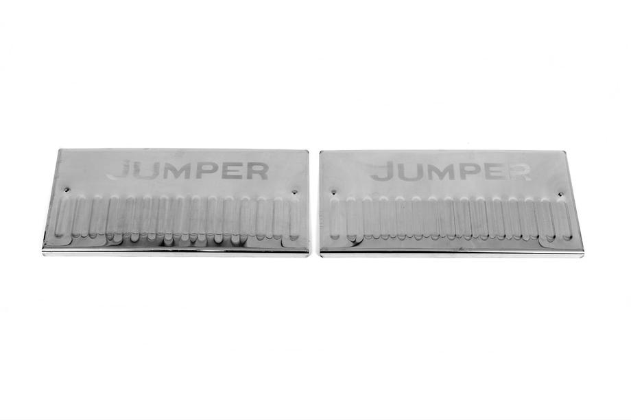 Citroen Jumper 2007–2025 Nerezové kryty vnitřních prahů Carmos V2 (2 ks) Fotografie 1