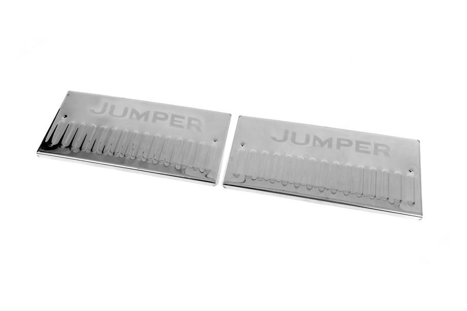 Citroen Jumper 2007–2025 Nerezové kryty vnitřních prahů Carmos V2 (2 ks) Fotografie 2