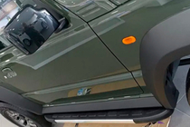 Suzuki Jimny 2018– Boční nášlapy Duru (2 ks, hliník) fotografie 4