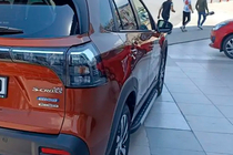 Suzuki SX4 S-Cross 2021– Boční nášlapy Duru (2 ks, hliník) fotografie 3