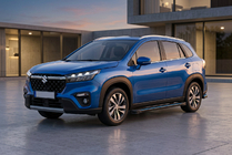Suzuki SX4 S-Cross 2021– Boční nášlapy Maya Blue (2 ks, hliník) fotografie 1