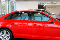 Audi A4 B9 2015–2024 Ofuky oken Sedan (4 ks, HIC) fotografie 1