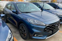 Ford Kuga/Escape 2019– Ofuky oken (4 ks, HIC) fotografie 2