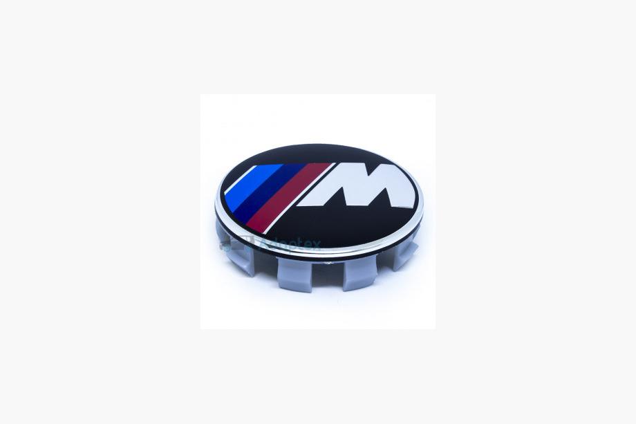 BMW Středové krytky V5 58/55 mm (4 ks) Image