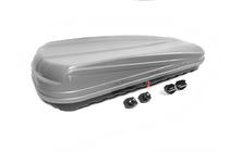 Střešní box KX s oboustranným otevíráním, šedý matný (520 l) fotografie 8