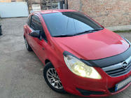 Opel Corsa D 2007–2014 Kryty zrcátek BMW-Style (2 ks) fotografie 5