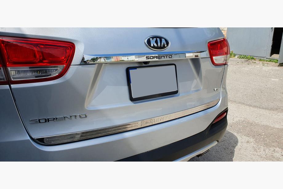 Kia Sorento III UM 2014–2020 Nerezová lišta spodní hrany víka kufru Libao Image