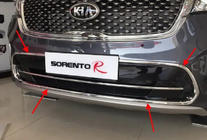 Kia Sorento III UM 2014–2020 Kryt mřížky předního nárazníku Libao (plast) fotografie 6