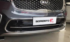 Kia Sorento III UM 2014–2020 Kryt mřížky předního nárazníku Libao (plast) fotografie 5