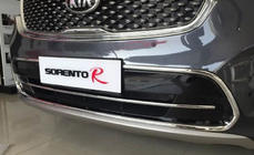 Kia Sorento III UM 2014–2020 Kryt mřížky předního nárazníku Libao (plast) fotografie 2