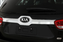 Kia Sorento III UM 2014–2020 Lišta nad SPZ Libao V1 (plast) fotografie 4