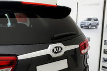 Kia Sorento III UM 2014–2020 Lišta nad SPZ Libao V1 (plast) fotografie 1