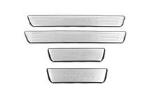 Kia Sportage 2010–2015 Nerezové kryty prahů Libao fotografie 2