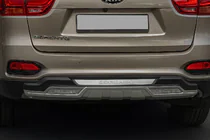 Kia Sorento III UM 2014–2020 Nástavec zadního nárazníku Libao V2 fotografie 1