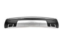Mitsubishi Outlander 2012–2021 Zadní difuzor Libao (2012-2015, plast) fotografie 1
