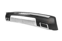 Mitsubishi Outlander 2012–2021 Zadní difuzor Libao (2012-2015, plast) fotografie 2