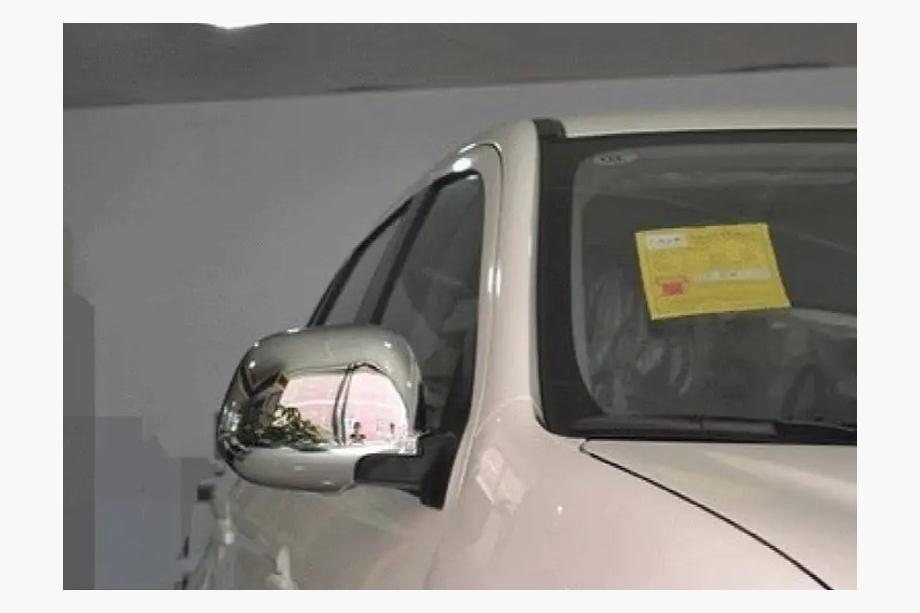 Mitsubishi ASX 2010–2023 Kryty zrcátek (2013+) (plast) Image