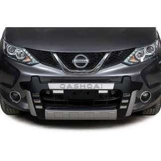 Přední lip spoiler Libao 2014-2016 (plast) Nissan Qashqai 2014–2021 fotografie 1