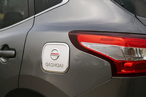 Nissan Qashqai 2014–2021 Kryt víčka palivové nádrže Libao (plast) fotografie 2