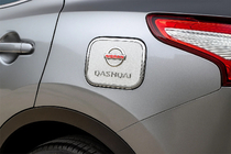 Nissan Qashqai 2014–2021 Kryt víčka palivové nádrže Libao (plast) fotografie 1