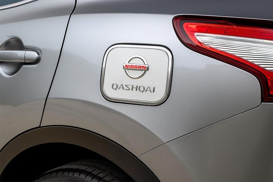 Nissan Qashqai 2014–2021 Kryt víčka palivové nádrže Libao (plast) Image