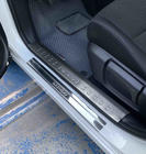 Nissan Qashqai 2014–2021 Plastové kryty prahů Libao fotografie 2