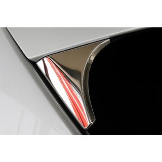 Podložky pod spoiler Libao (2 ks, plast) Nissan Qashqai 2014–2021 fotografie 2