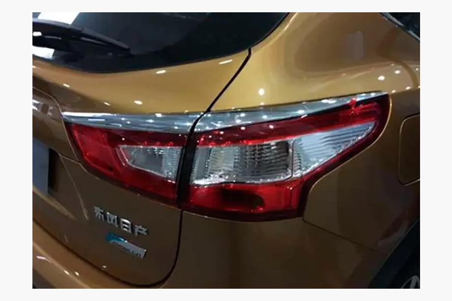 Nissan Qashqai 2014–2021 Kryty zadních světel Libao (plast) Image