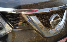 Nissan X-trail T32/Rogue 2014–2021 Plastový kryt kapoty Libao (plast) fotografie 4