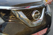 Nissan X-trail T32/Rogue 2014–2021 Plastový kryt kapoty Libao (plast) fotografie 1