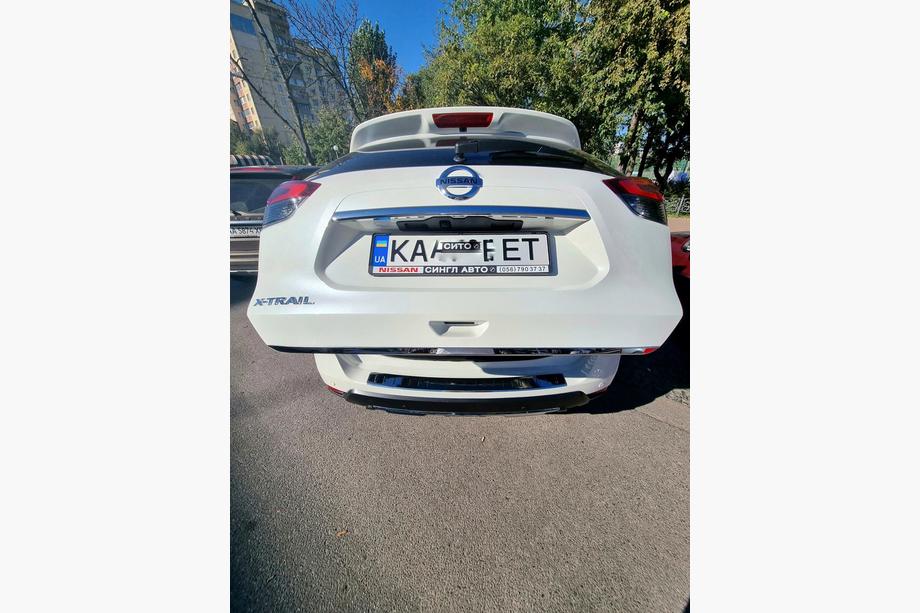 Nissan X-trail T32/Rogue 2014–2021 Lišta hrany víka kufru Libao (nerez) Image