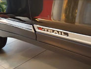 Nissan X-trail T32/Rogue 2014–2021 Dveřní lišty Libao (4 ks, plast) fotografie 5