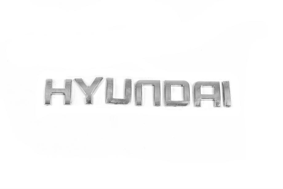 Hyundai Nápis Hyundai (17,0 cm x 2,6 cm) Image