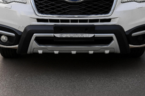 Subaru Forester 2013–2018 Přední a zadní spoilerové nástavce fotografie 1