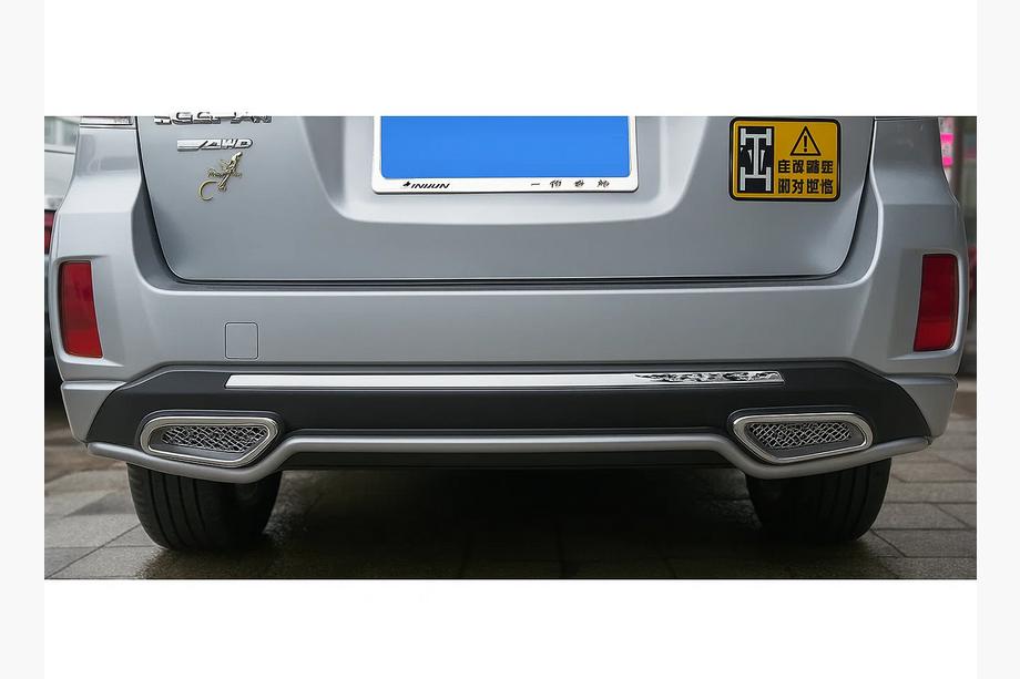 Subaru Outback 2014–2019 Zadní nástavec (EU) Image