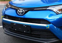 Toyota Rav 4 2013–2018 Chromová ochranná lišta na přední nárazník Libao 2016-2018 (plast) fotografie 1