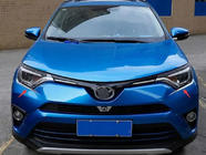 Toyota Rav 4 2013–2018 Spodní lišty světlometů Libao 2016-2018 (2 ks, plast) fotografie 3