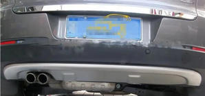 Volkswagen Tiguan 2007–2016 Zadní difuzor 2007-2010 (nerez) fotografie 3