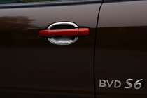 BYD S6 2010–2016 Kryty pod kliky Libao 2010+ (4 ks, plast) fotografie 1
