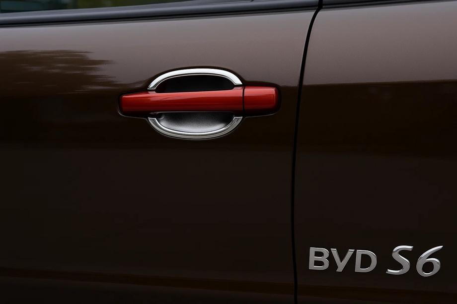 BYD S6 2010–2016 Kryty pod kliky Libao 2010+ (4 ks, plast) Image